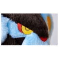 Pokemon Get Plush - Luxray thumbnail 4