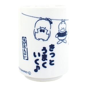 Sanrio Characters Hapidanbui Tea Cup
