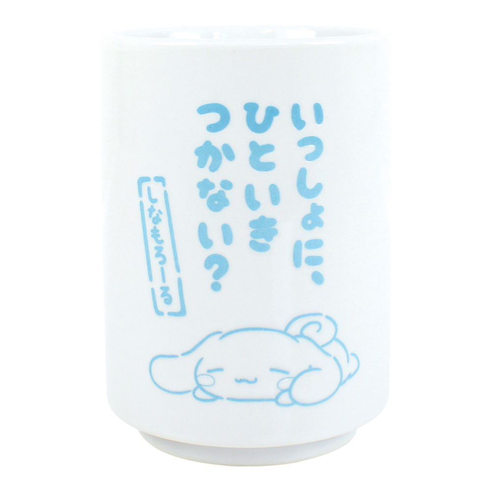 Sanrio Characters Yunomi Cinnamoroll Tea Cup