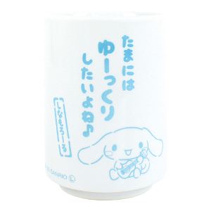 Sanrio Characters Yunomi Cinnamoroll Tea Cup