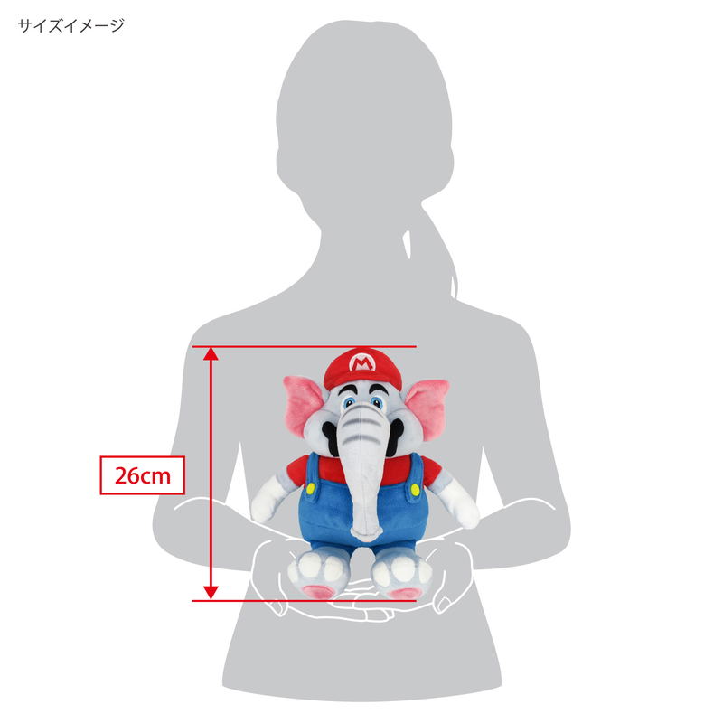 Super Mario Bros. Wonder Plush: SMW01 Elephant Mario (S) image 6
