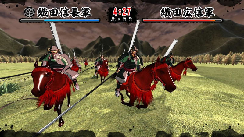 Tenka Touitsu SSB image 5