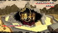 Tenka Touitsu SSB thumbnail 7