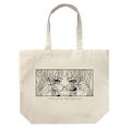 The Girl I Like Forgot Her Glasses - Ai Mie Large Tote Bag Natural thumbnail 1