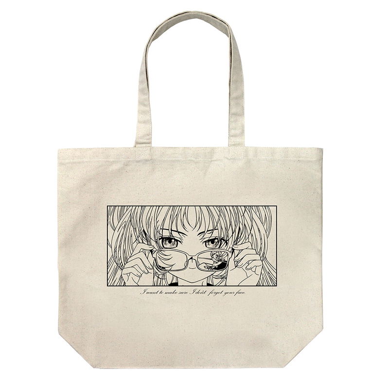 The Girl I Like Forgot Her Glasses - Ai Mie Large Tote Bag Natural image 1