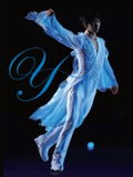 Y Yuzuru Hanyu Photobook thumbnail 1