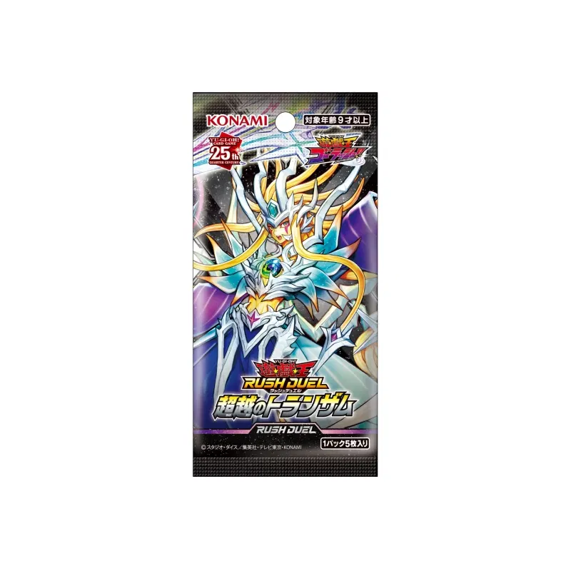 Yu-Gi-Oh Duel Rush - Boîte De Pack Évolution Transcendante Maximale - CG1737