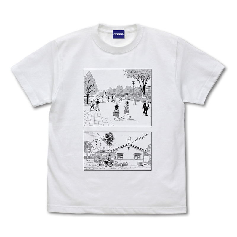 Hirayasumi - Hirayasumi Famous Scene T-shirt (White | Size L) image 1
