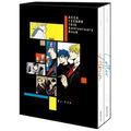 ACCA 13th Territory Inspection Dept. 10th Anniversary Book thumbnail 2