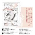 ACCA 13th Territory Inspection Dept. 10th Anniversary Book thumbnail 3