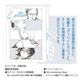 ACCA 13th Territory Inspection Dept. 10th Anniversary Book thumbnail 4