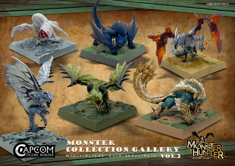 Capcom Figure Builder Monster Hunter: Monster Collection Gallery Vol. 2 (Set of 6 Pieces) image 9