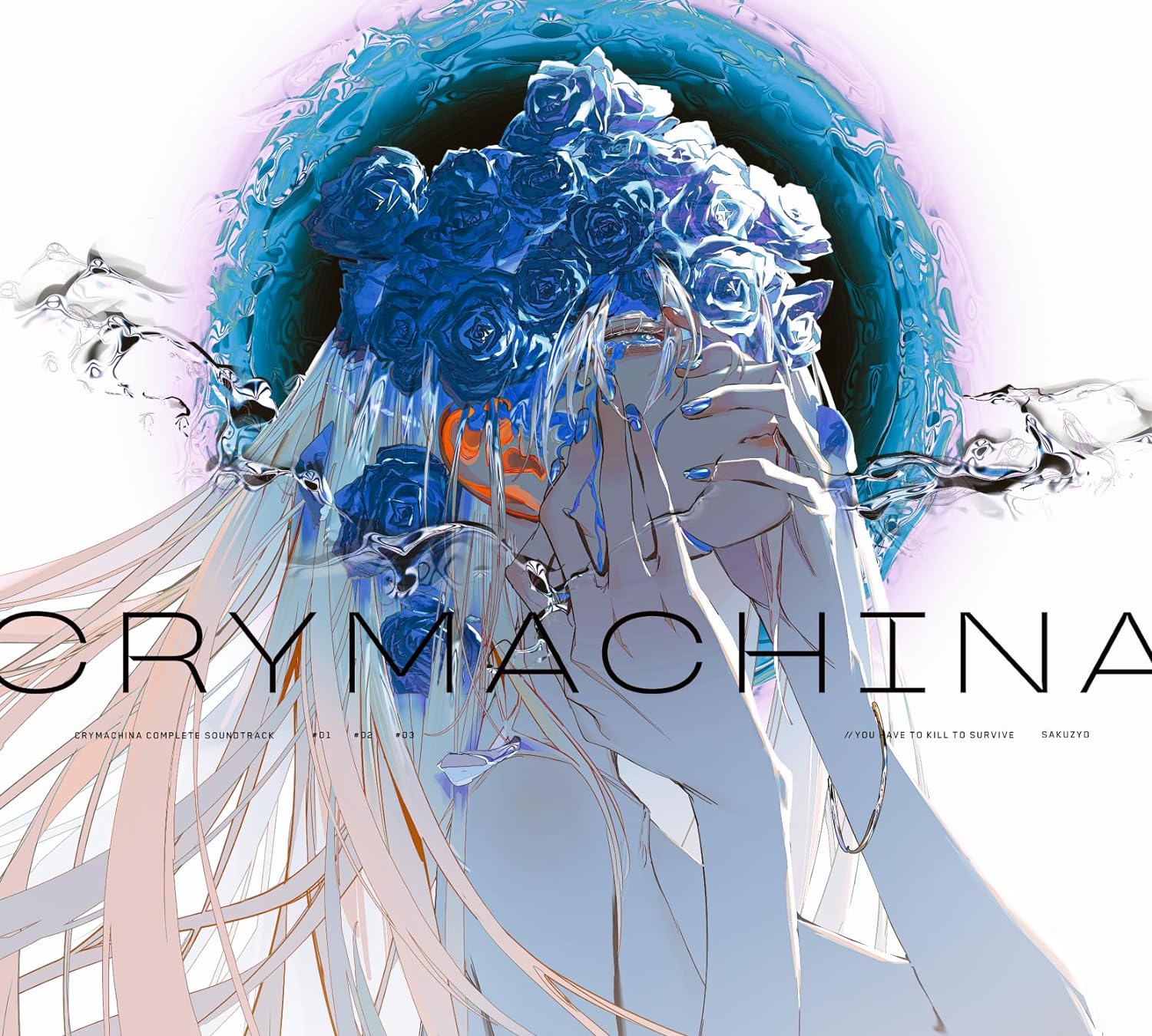 Crymachina Complete Soundtrack (Sakuzyo)