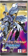 Digimon Card Game Theme Booster Infernal Ascension EX-06 (Set of 12 Packs) thumbnail 2