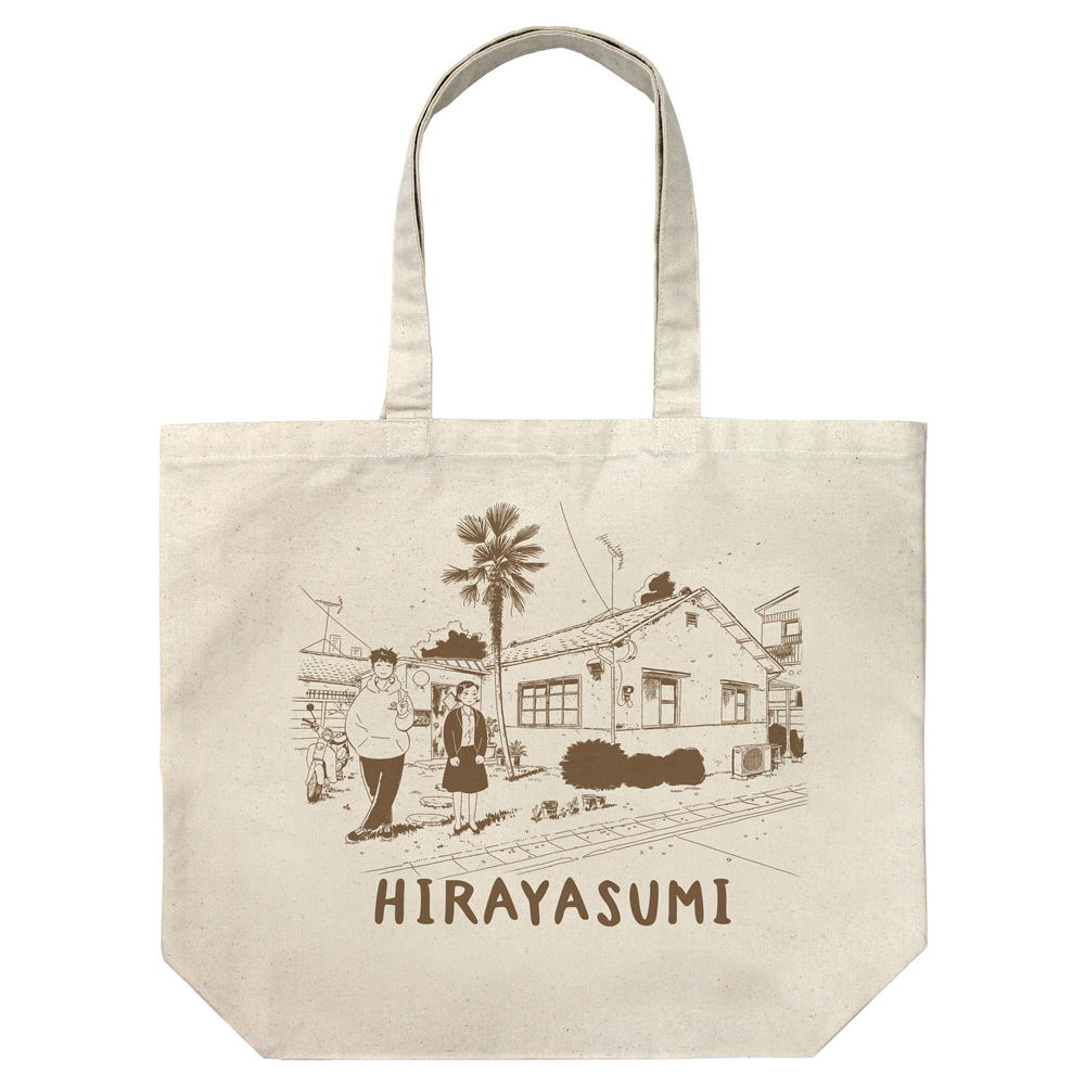 Hirayasumi - Hirayasumi Large Tote Bag Natural
