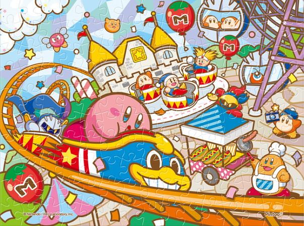 Kirby's Dream Land Jigsaw Puzzle Mame Puzzle Clear 150 Piece MA-C18 Pupupu Park, Open! Ensky