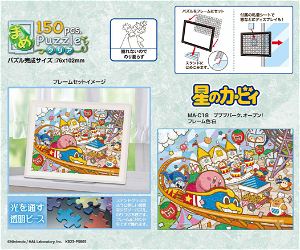 Kirby's Dream Land Jigsaw Puzzle Mame Puzzle Clear 150 Piece MA-C18 Pupupu Park, Open!