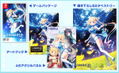 LUNARiA -Virtualized Moonchild- [Limited Edition] (Multi-Language) thumbnail 1