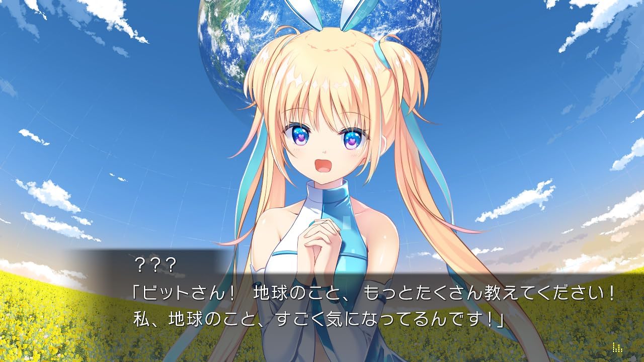 LUNARiA -Virtualized Moonchild- (Multi-Language) for Nintendo