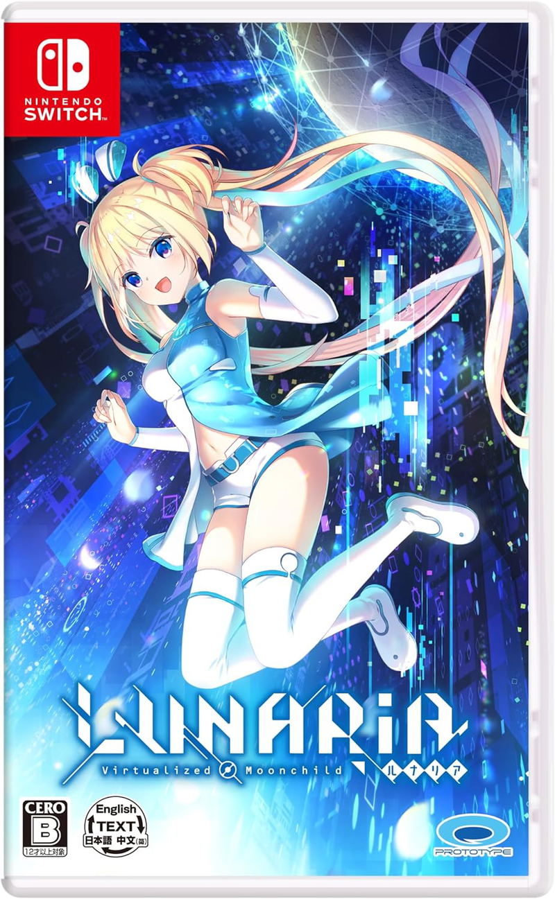 LUNARiA -Virtualized Moonchild- (Multi-Language) image 1
