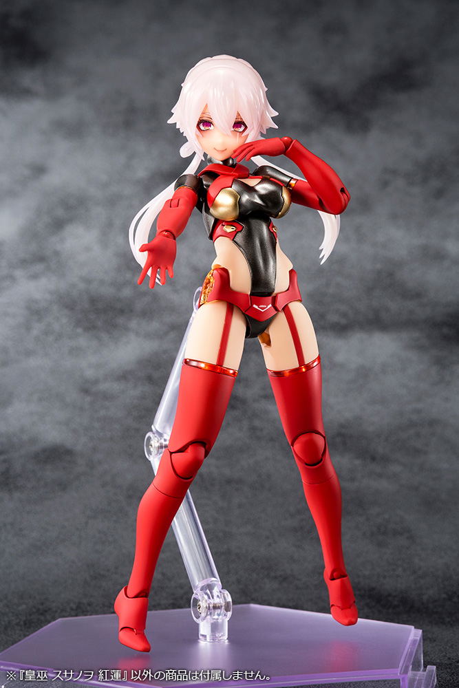 Megami Device 1/1 Scale Plastic Model Kit: AUV Susanowo Guren image 12