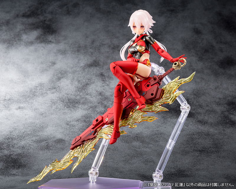 Megami Device 1/1 Scale Plastic Model Kit: AUV Susanowo Guren image 13
