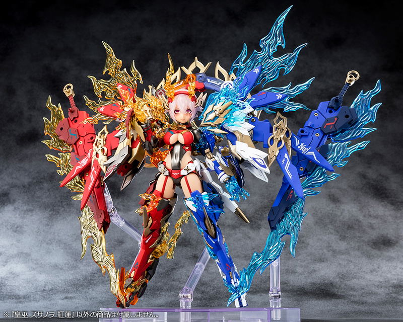 Megami Device 1/1 Scale Plastic Model Kit: AUV Susanowo Guren image 14