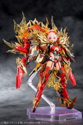 Megami Device 1/1 Scale Plastic Model Kit: AUV Susanowo Guren thumbnail 2