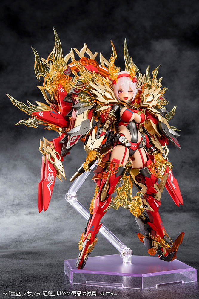 Megami Device 1/1 Scale Plastic Model Kit: AUV Susanowo Guren image 2