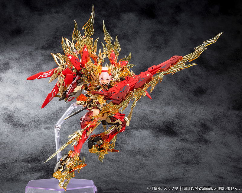 Megami Device 1/1 Scale Plastic Model Kit: AUV Susanowo Guren image 7