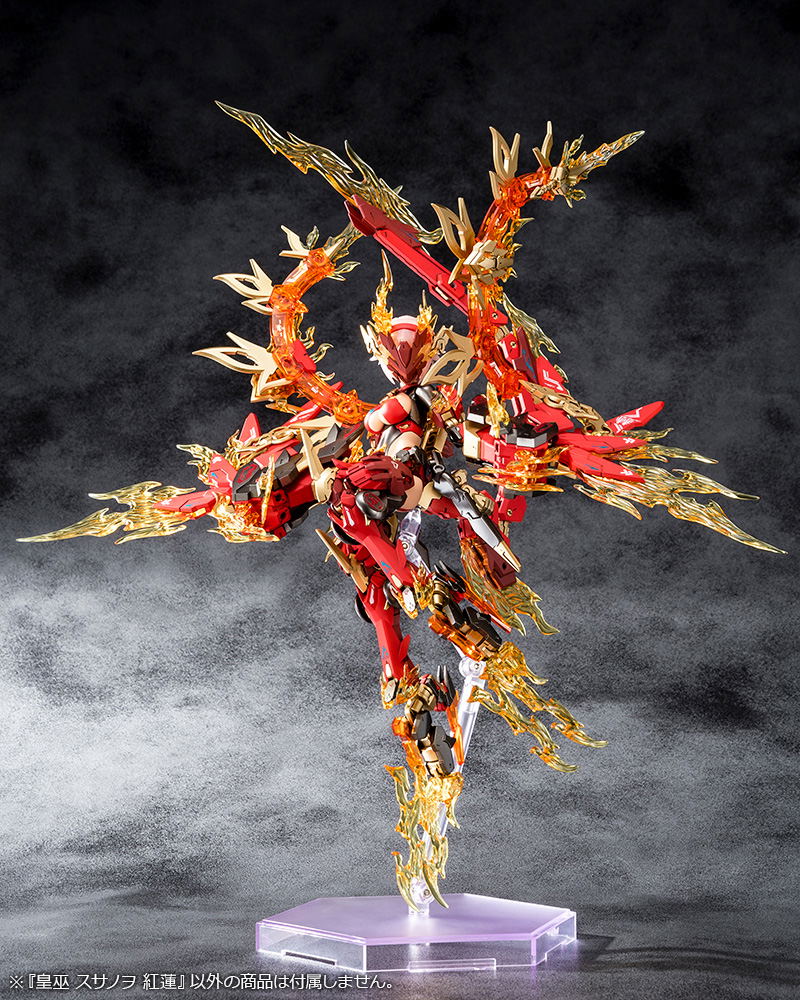 コトブキヤ AUV SUSANOWO GUREN 1/60 フルアクションモデル Megami