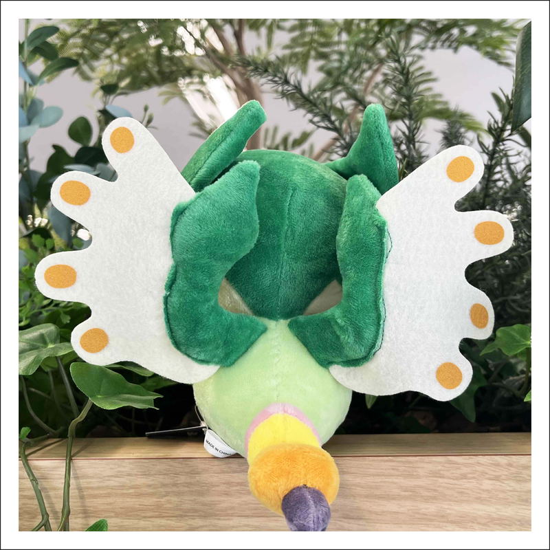 Monster Hunter Deformed Plush Pukei-Pukei (Reprint) image 4