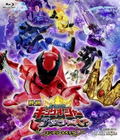 Ohsama Sentai King-Ohger: Adventure Heaven Complete Pack [Limited Edition] thumbnail 1