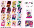 Oshi No Ko Playing Cards (Re-run) thumbnail 3