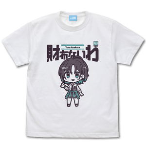 The Idolmaster Shiny Colors - Toru Asakura I Don't Have A Wallet T-shirt (White | Size M)_