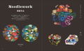 Tomidoron: The Art Of Tomii Masako thumbnail 11