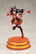 Uma Musume Pretty Derby 1/7 Scale Pre-Painted Figure: (Outrunning the Encroaching Heat) Kitasan Black thumbnail 2