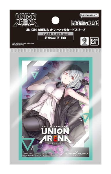 Union Arena Synduality Noir Official Card Sleeve