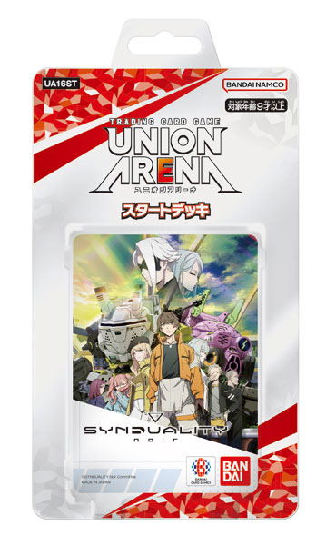 Union Arena Synduality Noir Start Deck UA16ST image 1