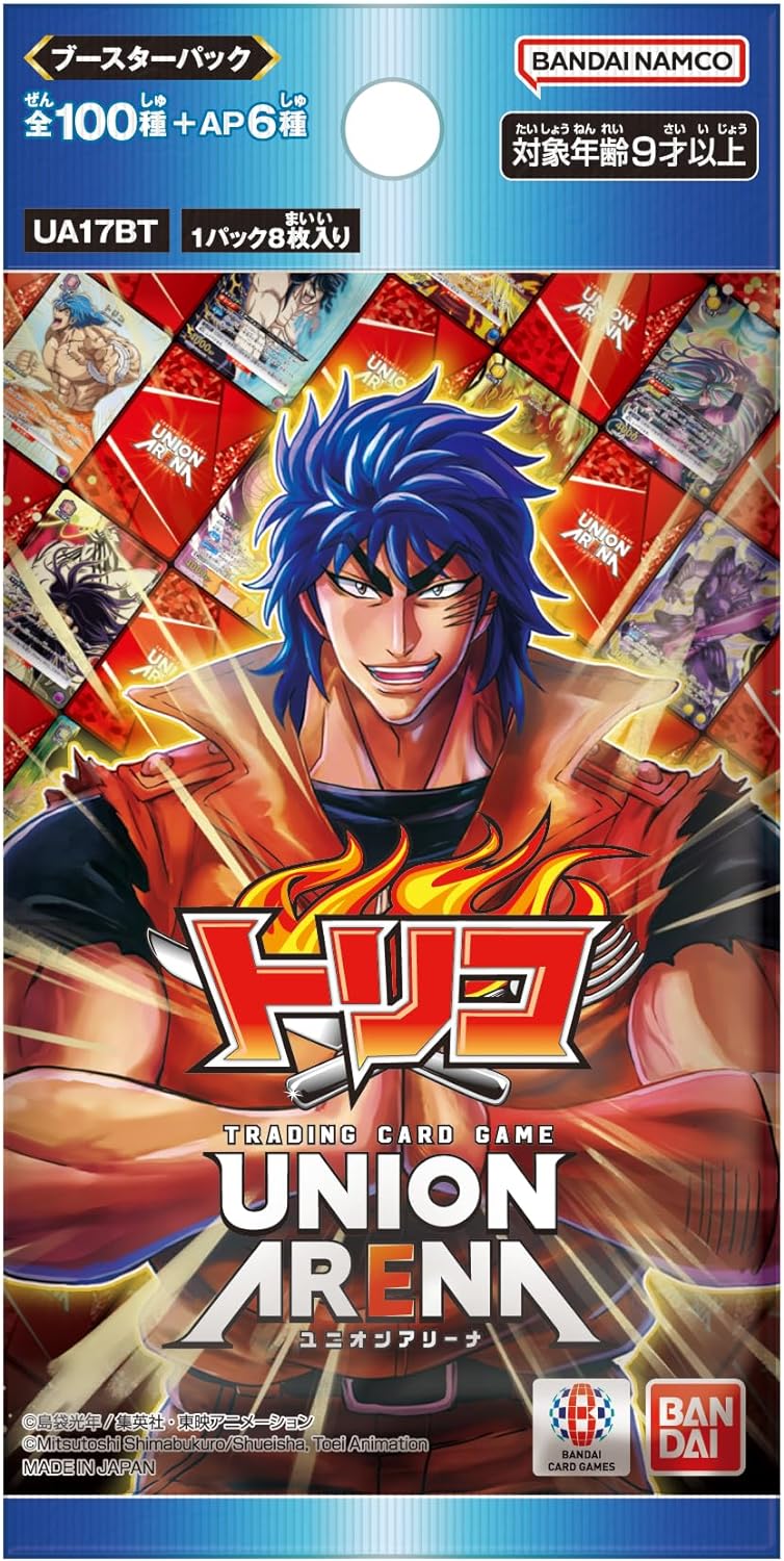 Union Arena Toriko Booster Pack UA17BT (Set of 16 Packs) image 3