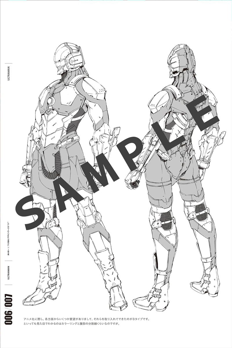Shimizu Eiichi x Shimoguchi Tomohiro Design Works: S2 image 3