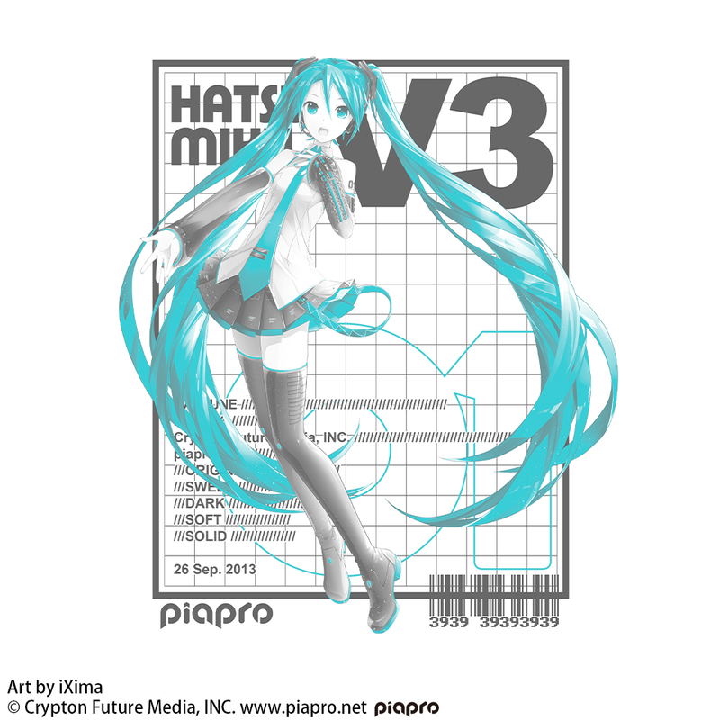 Hatsune Miku - Hatsune Miku V3 T-shirt Ver.3.0 (White | Size S) image 2