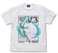 Hatsune Miku - Hatsune Miku V3 T-shirt Ver.3.0 (White | Size XL) thumbnail 1