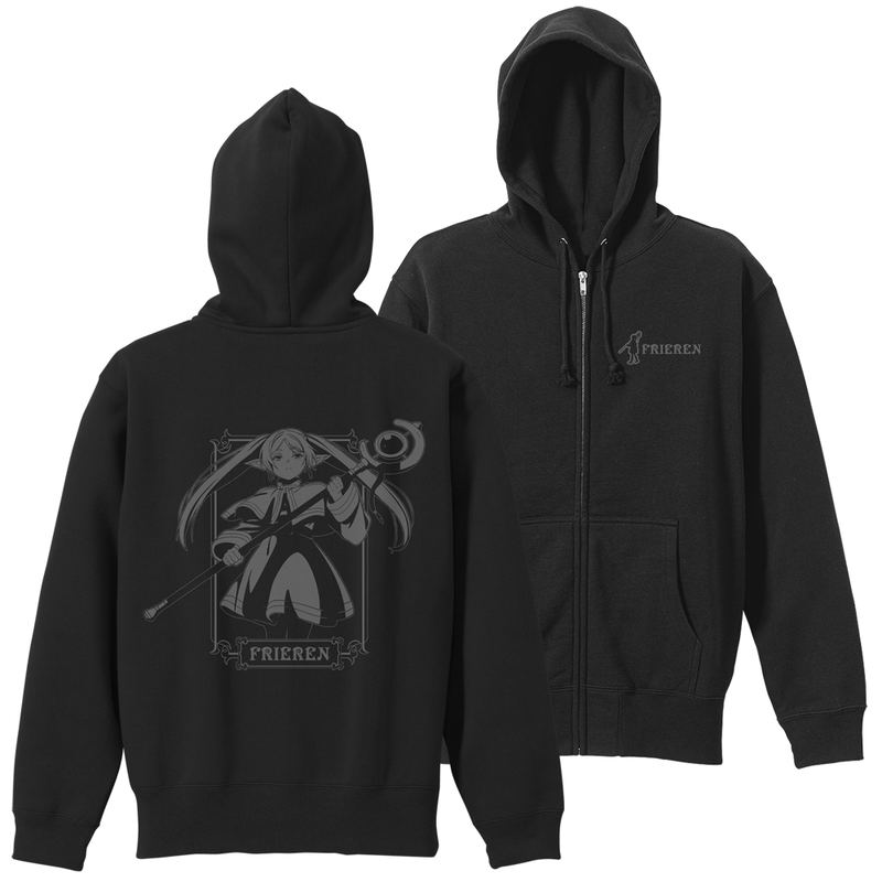Frieren: Beyond Journey's End - Frieren Zip Hoodie (Black | Size XL) image 1