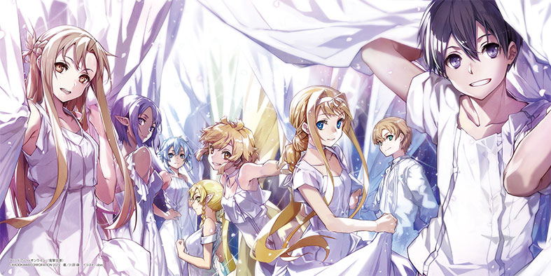 Bushiroad Rubber Mat Collection V2 Vol. 1046 Dengeki Bunko Sword Art Online Wanderers image 1