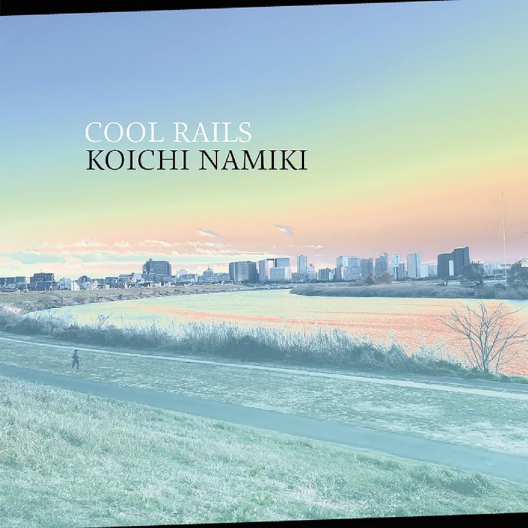 Cool Rails — Import Game Deal