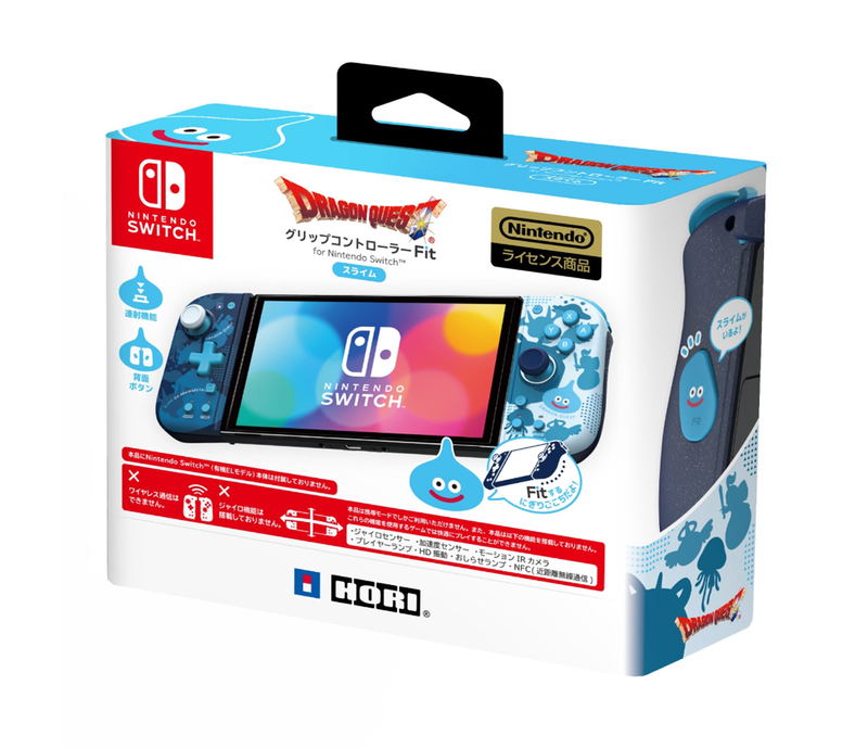 Dragon Quest Split Pad Fit for Nintendo Switch (Slime) image 2