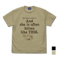 Frieren: Beyond Journey's End - Mimic T-shirt (Sand Khaki | Size M) thumbnail 1