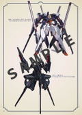 Fujioka Kenki All Design File thumbnail 6