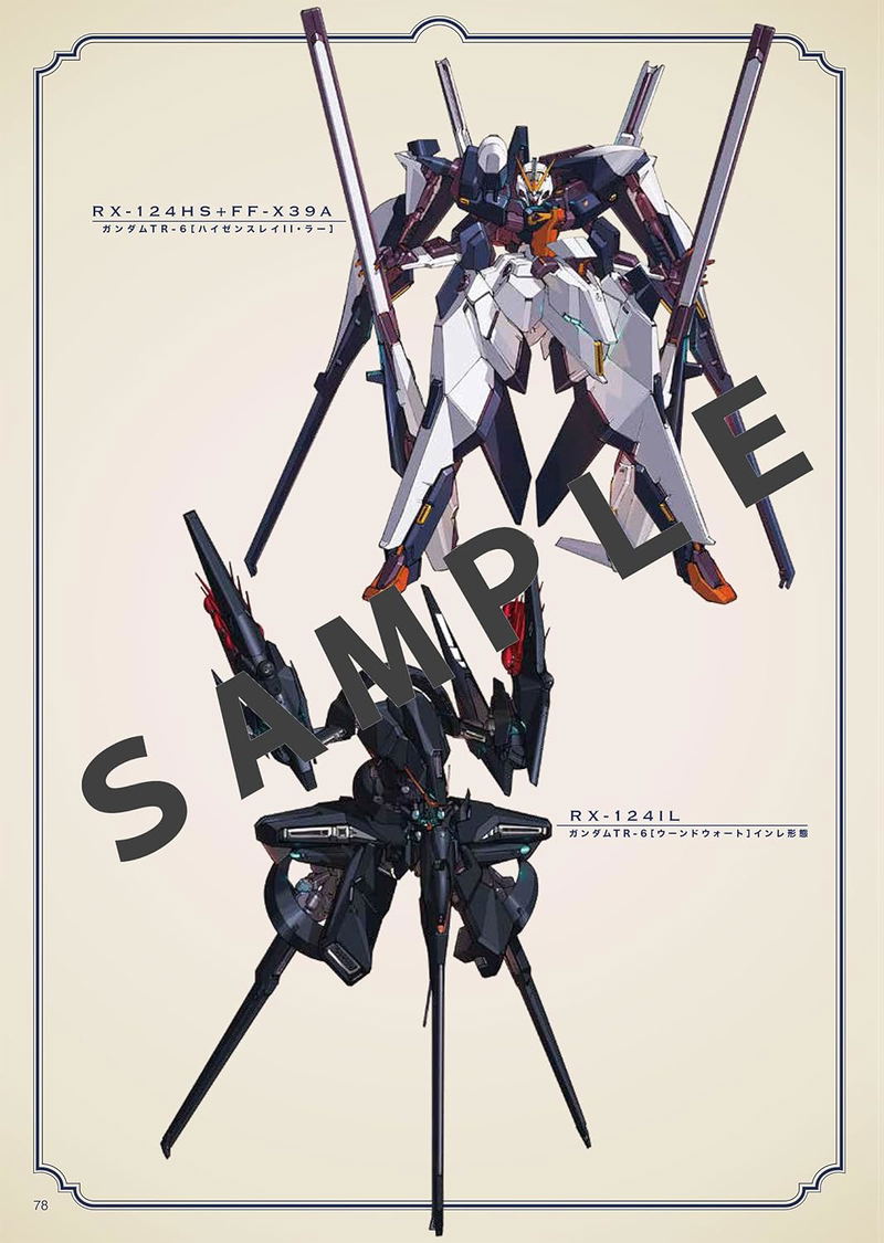 Fujioka Kenki All Design File image 6